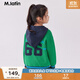 M.Latin/馬拉丁童裝兒童外套冬新款女大童撞色間條學(xué)院風(fēng)連帽毛衣外套 翠綠 120 cm