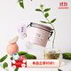 蘇小糖花茶禮盒廈門(mén)特產(chǎn)伴手禮禮盒2025年新款白桃茉莉味水果茶包 爆汁白桃鐵觀(guān)音36g*1罐