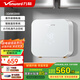萬(wàn)和（Vanward）即熱式小廚寶電熱水器電即開(kāi)即熱家用變頻速熱洗澡廚房出租房熱水寶