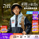 安踏兒童戶(hù)外三防外套男童小軟殼搖粒絨運動(dòng)上衣A52437604