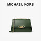 MICHAEL KORS新年禮物輕奢MK女包PARKER皮質(zhì)手提單肩包 超大號 墨綠色