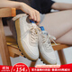 馬登女鞋 恒星鞋輕便透氣復古慢跑鞋情侶休閑小眾學(xué)生低幫運動(dòng)板鞋 米白色 馬登工裝 41 男款