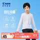 喬丹男女童通用長(cháng)袖T恤春秋季兒童純棉長(cháng)T圓領(lǐng)童裝衣服 白色 165