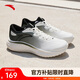 安踏緩震跑步鞋男休閑運動(dòng)鞋輕便網(wǎng)面透氣厚底回彈耐磨男鞋通勤健步鞋