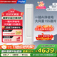 海爾（Haier）空調柜機3匹立式新一級能效以舊換新國家補貼變頻家用凈省電客廳立柜式小紅花空調KFR-72LW/P2-1