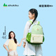 SHUKIKU兒童書(shū)包1-3年級小學(xué)生超輕防潑水透氣背包戶(hù)外旅游綠豆薄荷M+碼