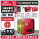 石井（SHIJING）水平儀2線(xiàn)綠光紅外高精度水平儀8150貼墻打線(xiàn)儀細線(xiàn)款激光水平儀 8150迷你2線(xiàn)水平儀
