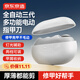 京東京造 電動(dòng)指甲刀Pro 全自動(dòng)指甲剪修甲打磨拋光神器指甲鉗老年人成人