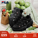 斐樂(lè )（FILA）官方女鞋豌豆加絨鞋老爹鞋2025冬季新款休閑厚底運動(dòng)鞋 黑-BK 37.5
