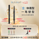 深藍彩妝（BLEUNUIT）黑魅自動(dòng)立體塑形眉筆細頭持久無(wú)懼汗淚不易掉色新手初學(xué)者雙頭 01灰色