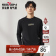 柒牌（SEVEN）柒牌【3A抗菌】男裝長(cháng)袖T恤男春秋時(shí)尚百搭圓領(lǐng)休閑上衣