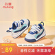 牧童童鞋寶寶學(xué)步鞋男春秋款女童透氣網(wǎng)面嬰兒鞋軟底 海霧藍 19 
