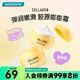 屈臣氏膠原彈潤高保濕面霜50g