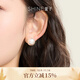 萱子（SHINE）優(yōu)雅精致合成珠耳釘女S925銀針百搭耳環(huán)圓臉耳飾女款爆款生日禮物 珍珠白【12mm 通體925銀】