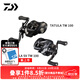 達(dá)億瓦（DAIWA）24/25新款 TATULA TW/SV TW100/200黑蜘蛛泛用遠(yuǎn)投輪水滴輪路亞輪 25款100H/HL 7.1速 泛用偏小餌 左手型