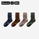 蕉內熱皮303+++男士棉襪子加厚保暖7A抗菌防臭中筒遠紅外發(fā)熱秋冬4雙
