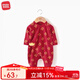 麥拉貝拉（MOLO BALO）0-6月新初生嬰兒連體衣哈衣新生兒男女寶寶無骨爬服小孩衣服春秋 百福紅色 59cm