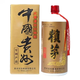 53度醬香型整箱2斤裝每瓶賴(lài)97年茅1997年賴(lài)茅醬香型53度1000ml 單瓶1000ml