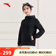 安踏易打理運動(dòng)外套女士春季新款百搭連帽針織開(kāi)衫上衣162517707S