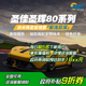 圣佳圣輝前淺后深美國進(jìn)口汽車貼膜汽車玻璃膜隔熱膜太陽膜新能源陶瓷膜汽車膜全車膜防曬膜包施工