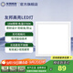 友邦（YOUPON）集成吊頂燈led燈面板燈衛浴高亮鋁扣板燈集成吊頂燈衛生間燈 【線(xiàn)下同款】 無(wú)頻閃照明18W