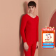 好波內衣自由裁磨毛紅秋衣秋褲本命年大紅色女秋衣喜慶紅色男士DB2101 男士中國紅(DB2102) XL (170)