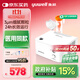 魚(yú)躍（Yuwell）霧化器兒童成人老人醫用家用空氣壓縮式霧化機403H國家補貼