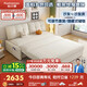 帕沙曼（pashaman）布藝沙發(fā)床一體兩用2025新款折疊儲物推拉沙發(fā)舒享1.65米 2523ZF