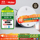 海爾（Haier）掃地機器人掃拖一體家用全自動(dòng)智能擦地掃地拖地吸塵三合一沿邊清掃可預約自動(dòng)回充TL30U1 【高性?xún)r(jià)比版】適用「養寵家庭」