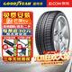 固特異【包安裝】輪胎 Eagle F1 Asymmetric 彎道之王 SUV 255/60R19 113W LR 發(fā)現5 21年
