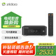 芝杜（ZIDOO）Z30PRO藍光高清硬盤(pán)播放器8K UHD HDR杜比視界播放機家庭影院播放器-V11紅外遙控器