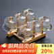 瓷牌茗茶具（cipaiming teaset）瓷牌茗 豎紋鉆石玻璃杯防燙把杯加厚茶杯水杯帶杯架 《半夏》小把杯6個(gè)+梯形杯架