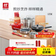 雙立人（ZWILLING）鍋具套裝炒鍋平底煎鍋蒸鍋琺瑯鍋菜刀炊具刀具喬遷婚嫁廚具組合 [30cm-99.78%精鐵鍋]升級16件套