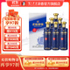 瀘州老窖老窖醇香 52度純糧濃香型白酒 52度 500mL 6瓶 潮代整箱裝
