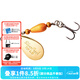 達億瓦（DAIWA）23新款SILVERCREEK銀溪飛旋 旋轉亮片路亞餌復合亮片 鱒魚(yú)餌 金豆子 6克