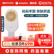 康樂(lè )保特舒5985一件式造口袋 平面腸道造瘺袋 30片/盒 醫院同款