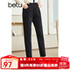 betu百圖女裝秋季牛仔褲高腰九分褲子老爹褲哈倫褲女2208T73 深灰 M