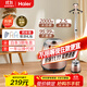 海爾（Haier）掛燙機家用2.5L大功率熨燙機手持立式蒸汽衣物護理機服裝店高溫殺菌燙衣機電熨斗HGS-2510B