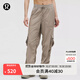 lululemon丨Dance Studio 女士寬松剪裁中腰工裝褲 暖褐灰(LW5HUJA) M