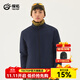 探拓（TECTOP）戶(hù)外棉服男25新款防風(fēng)防潑水保暖休閑登山外套 藏青2537530WT L