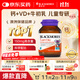 澳佳寶Blackmores鈣片維生素d3 兒童鈣青少年高含量 澳洲進(jìn)口60粒/瓶