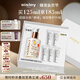 希思黎（Sisley）全能乳液125ml如愿限量版曬后修護(hù)保濕護(hù)膚品套裝生日禮物送女友