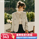 Olrain歐芮兒小香風(fēng)短外套女裝秋季新款寬松氣質(zhì)設(shè)計(jì)感減齡上衣 黑白色 M
