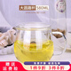 沉弗茶杯玻璃杯過(guò)濾泡花茶杯家用帶蓋帶把茶水分離男女辦公透明水杯子 加厚圓趣三件杯580ML