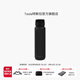 特斯拉（Tesla）官方 運動(dòng)水壺密封防漏精確刻度大容量便攜手提 黑色 1100ml