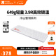 牧高笛（MOBIGARDEN）冷山雪翎PRO充氣墊 戶(hù)外徒步露營(yíng)超輕鋁膜充氣墊加高防潮墊 單人雪峰白3.9R值(信封L碼)