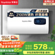 榮事達（Royalstar）60升電熱水器扁桶 國家補貼 衛生間家用洗澡省電出租房小型儲水式熱水器超薄雙膽速熱RSD-F1-60