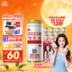 燕京啤酒 U8 心愿版 500ml*12聽(tīng) 中秋節送禮 新老包裝交替發(fā)貨