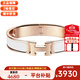 愛(ài)馬仕（HERMES）手鐲 新款合金琺瑯手鐲小號 窄款經(jīng)典H扣手鐲男女同款 生日禮物 白色-玫瑰金色