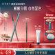 花西子極細三角眉筆初學(xué)者畫(huà)眉毛01螺黛灰防水汗不易暈染三角頭